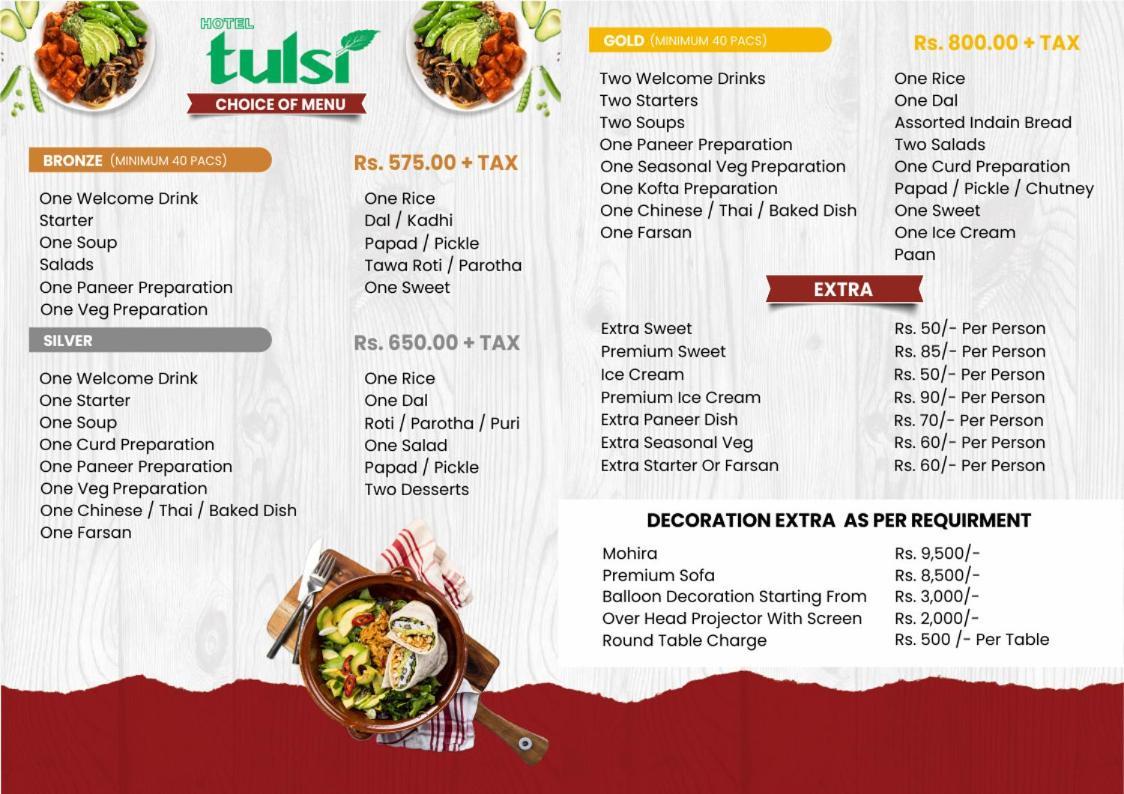 Hotel Tulsi Vadodara Bagian luar foto